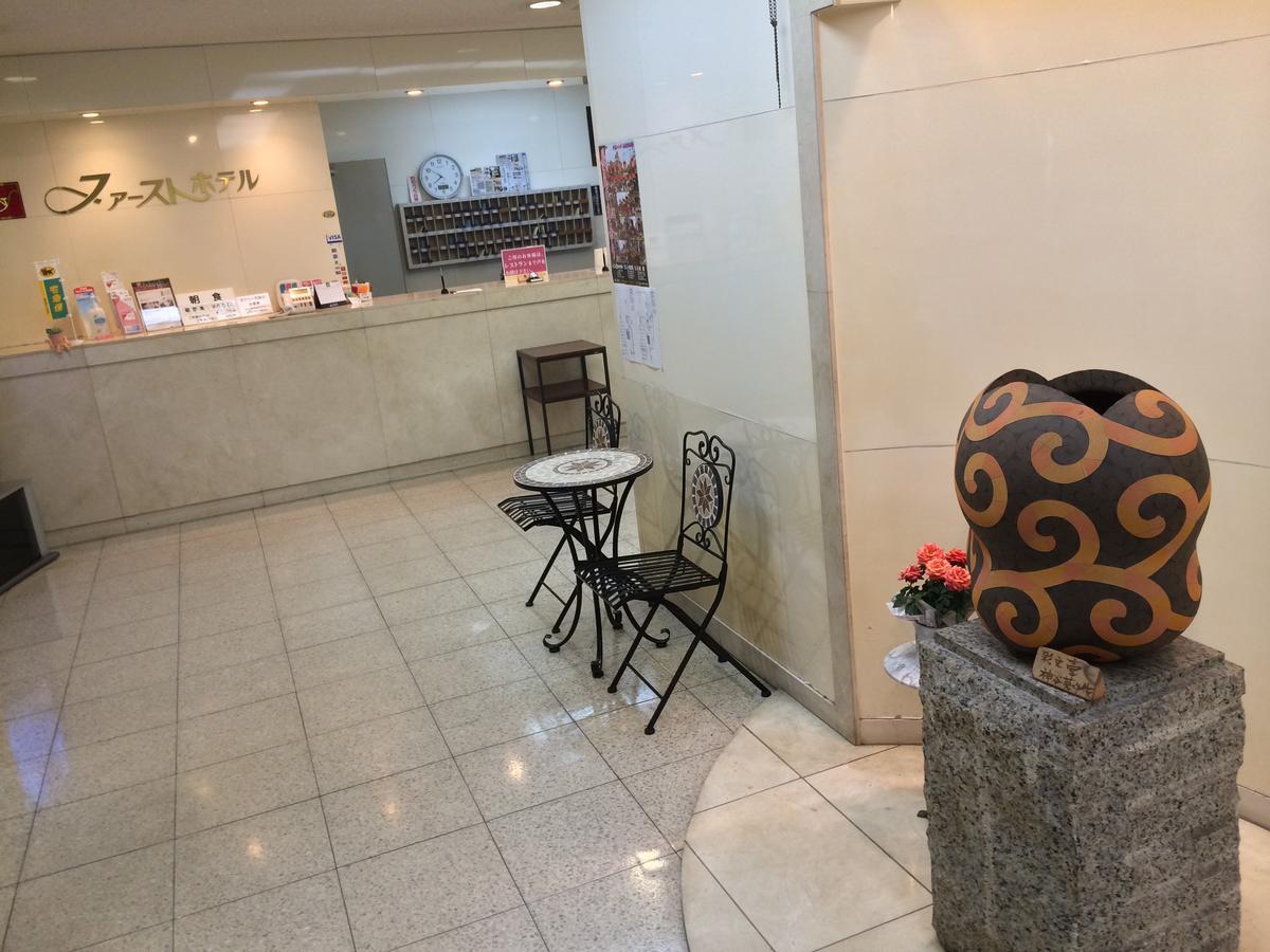 האנדה First Hotel Taketoyo מראה חיצוני תמונה